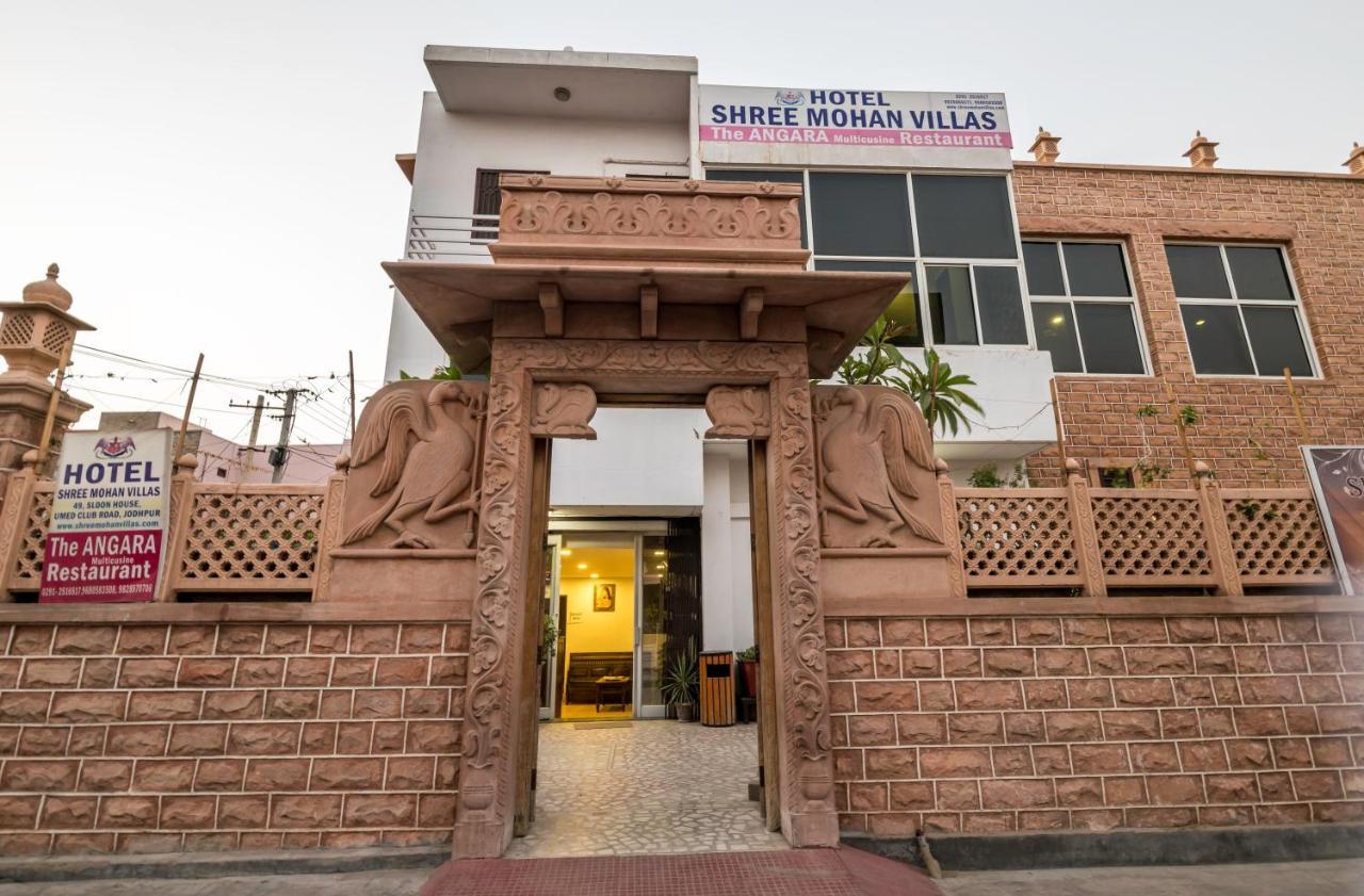 Shree Mohan Home Stay- A Heritage Home Jodhpur  Exterior foto